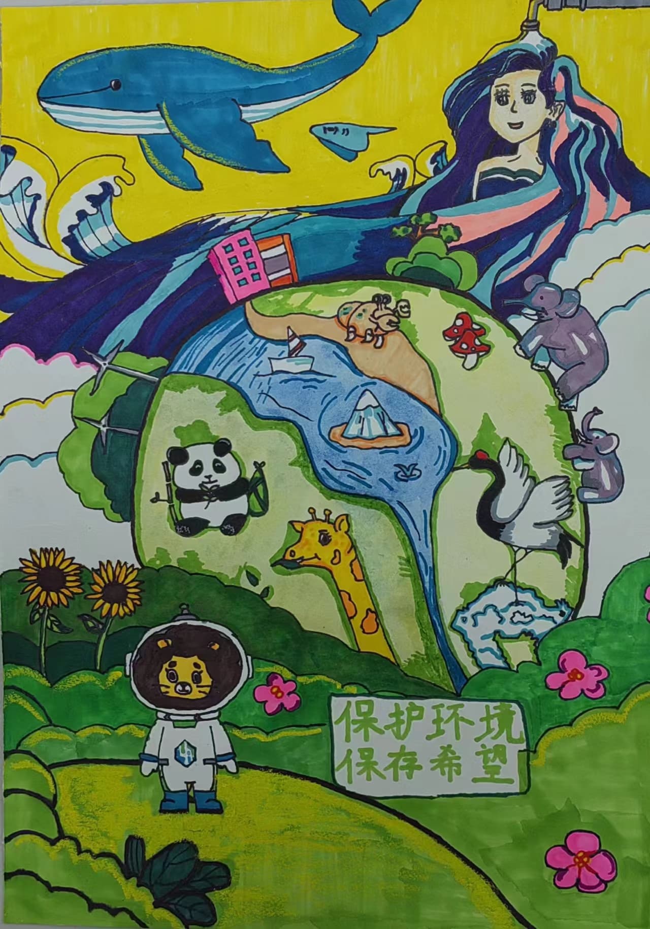 张露芳-11岁