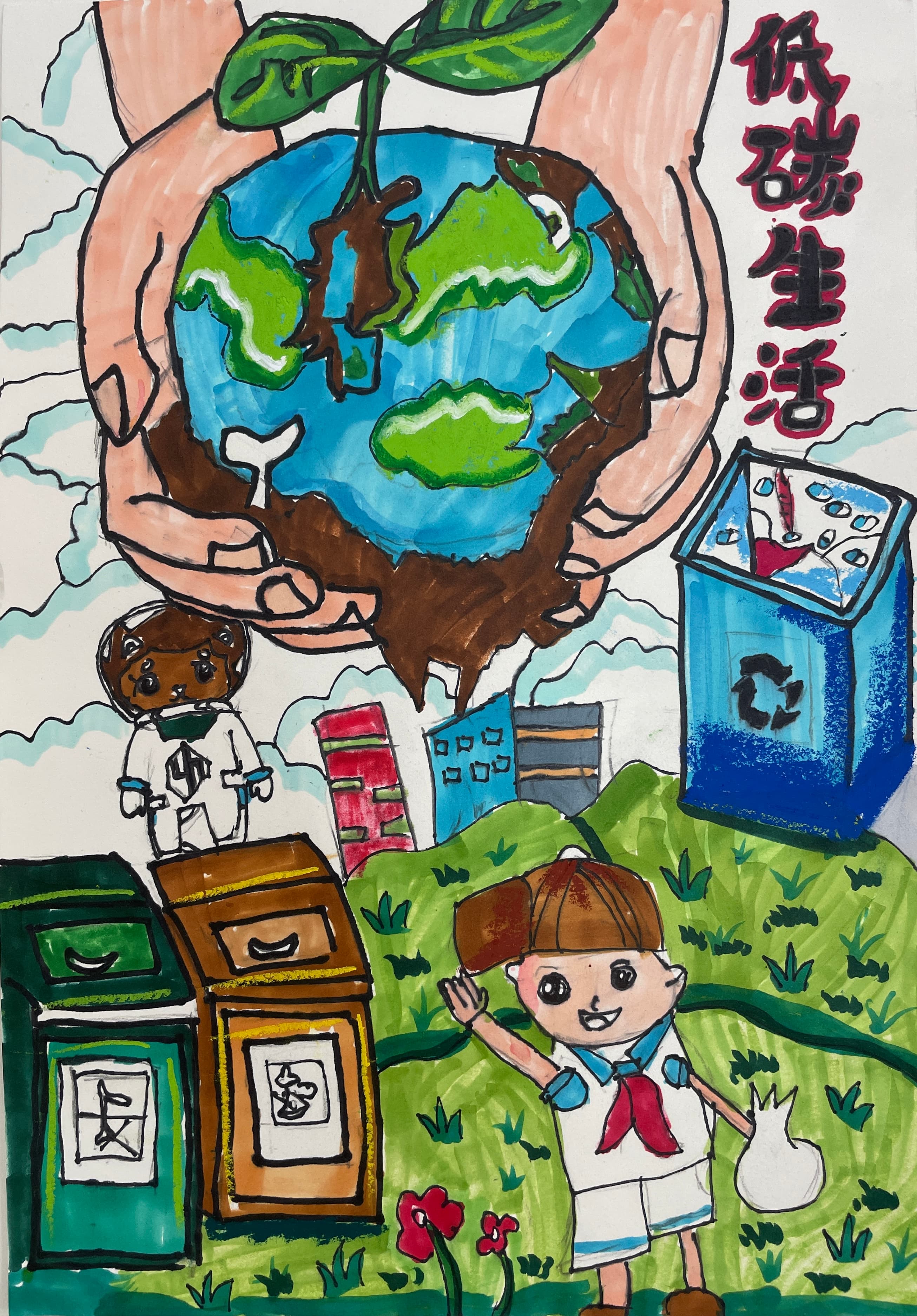 郭金轩-11岁