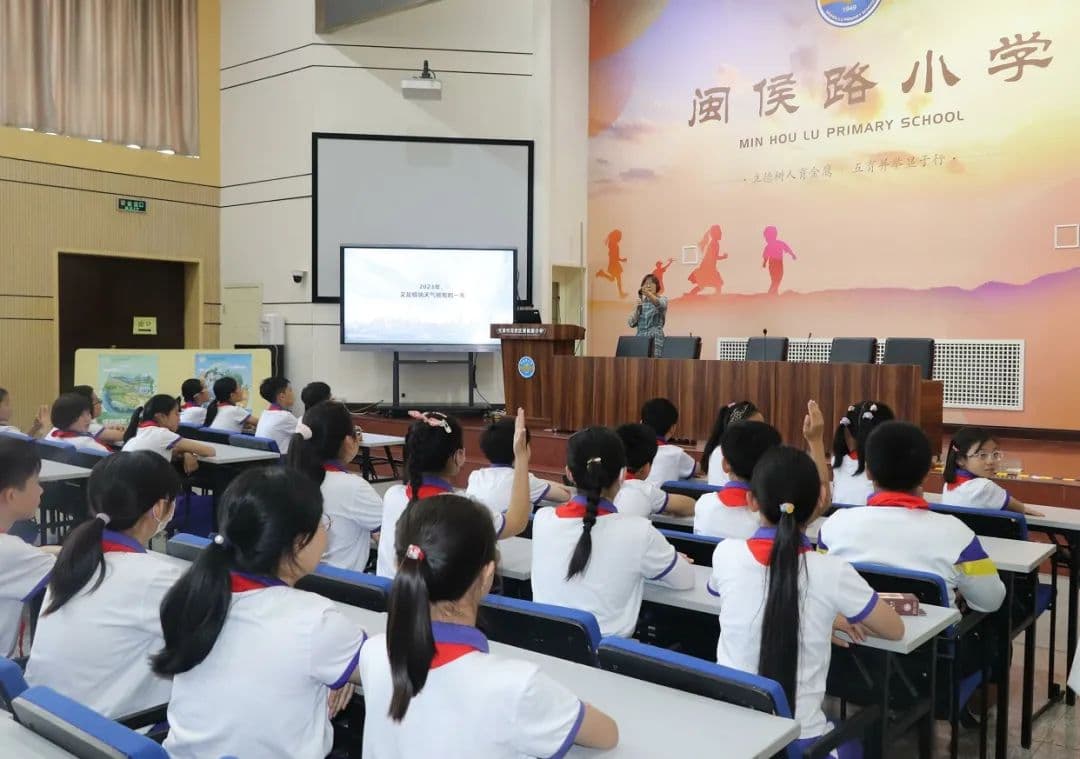 节能宣传进校园 低碳理念入人心