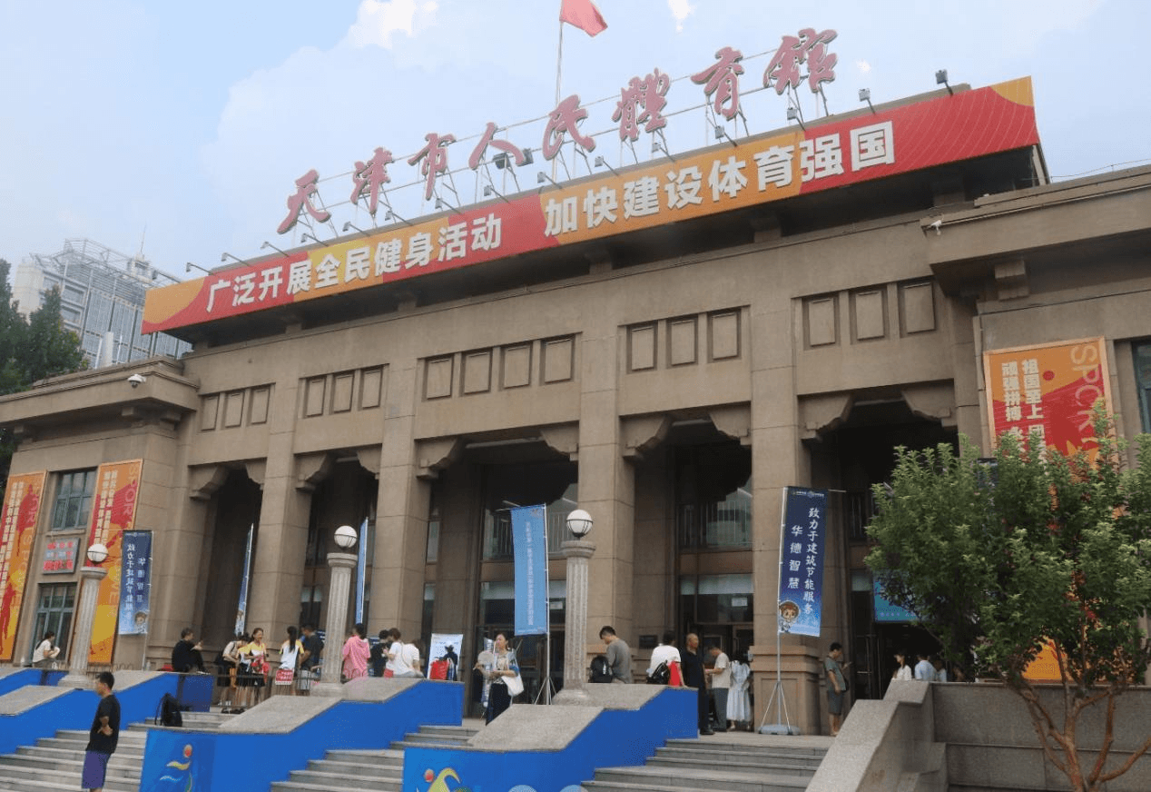 发展与责任同在