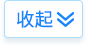 华德能源平台合作伙伴